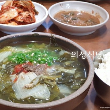 경북 청도 추어탕 맛집 우거지 듬뿍 경상도식 추어탕 의성식당