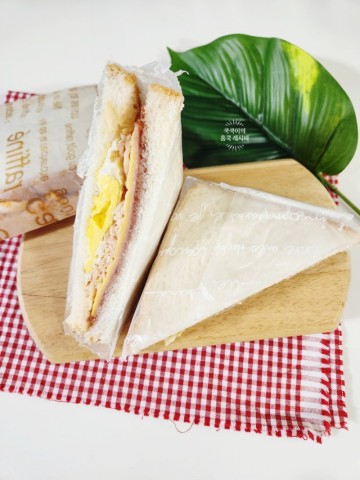 햄치즈샌드위치 만들기 식빵 샌드위치 레시피 재료 계란(에그) 양배추 요리 만드는법 유산지 포장지