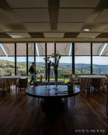 [이탈리아 여행] 피에몬테 바르바레스코 맛집 La Ciau del Tornavento - 이태리에서 와인 셀러가 두번째로 큰 미슐랭 스타 레스토랑 겸 호텔
