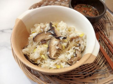 표고버섯 콩나물밥 만만한 한 끼 별식 한 그릇