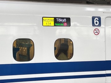 구마모토 여행 #1 하카타역에서 구마모토역 신칸센 타는 법