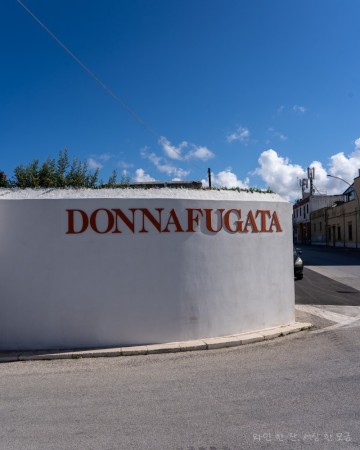 [시칠리아 여행] 마르살라 돈나푸가타 와이너리 투어