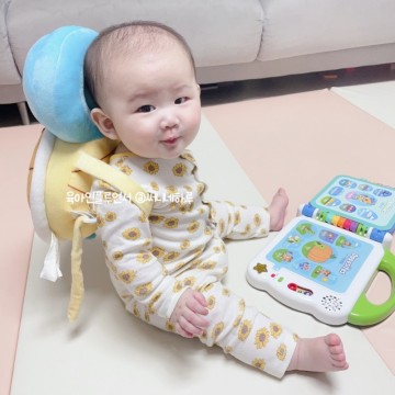 아기 혼자앉는시기 머리 부딪힘 아기머리보호대 머리쿵 육아필수템