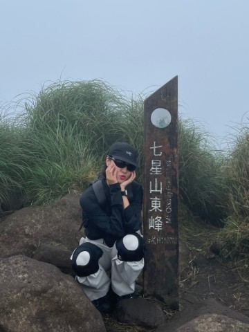 대만 타이베이 등산 양명산 국립공원 (소유갱 - 칠성산 - 냉수갱 등산코스)
