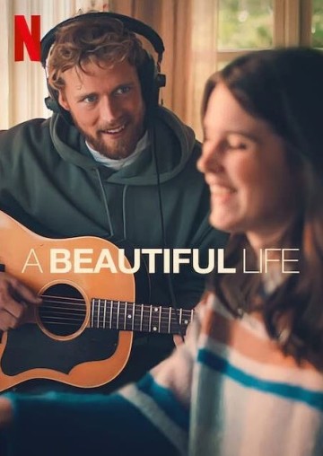 덴마크 팝가수 크리스토퍼 주연의 우리들의 아름다운 노래 A Beautiful Life 2023 리뷰