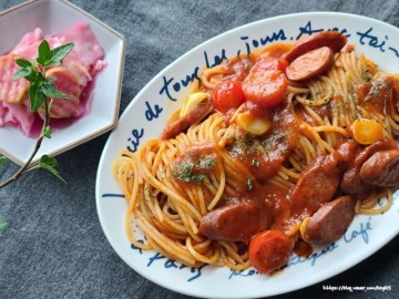 토마토파스타 만들기 토마토 스파게티 재료 만드는법