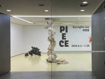 [페리지갤러리] 이병호 개인전 - 피스 (PIECE)
