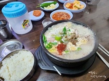 안양 맛집 안양시장 순대국 서울식당 그리고 4곳 더 소개해요.