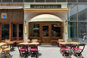 (송도카페) 송현아 카페,유럽감성 '카페 그라토'