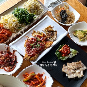 하남 한정식 맛집 [청솔] 돌솥밥 & 보리밥정식