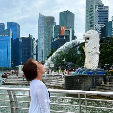 싱가포르 가볼만한곳, 랜드마크 머라이언 파크 & 마리나베이샌즈 한눈에 즐기기