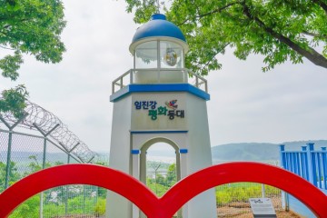 경기도 파주 가볼만한곳 임진각 관광지 DMZ 곤돌라 국내 당일치기 여행