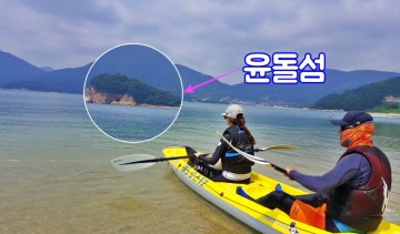 거제여행 이색체험 구조라 해수욕장 윤돌섬에서 스노클링 즐기기