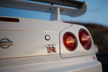 닛산 스카이라인 GT-R N1, 세계에서 가장 희귀한 스카이라인 GT-R