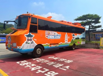 부여 수륙양용버스 국내 최초 물 위를 달리는 버스 탑승후기 (예약 및 주차장, 자리 tip)