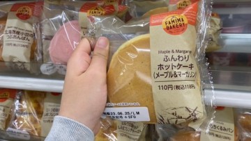 빵순이의 일본편의점 패밀리마트 세븐일레븐 빵 추천리스트