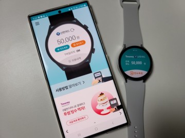삼성 스마트워치 갤럭시 워치6 티머니 앱 교통카드 기능 설정 및 사용법