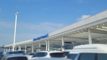 인천공항 제2여객터미널 스마트패스 체험 대한항공 셀프체크인 셀프백드롭