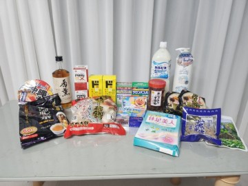 일본여행 오키나와 돈키호테 쇼핑리스트 및 할인쿠폰