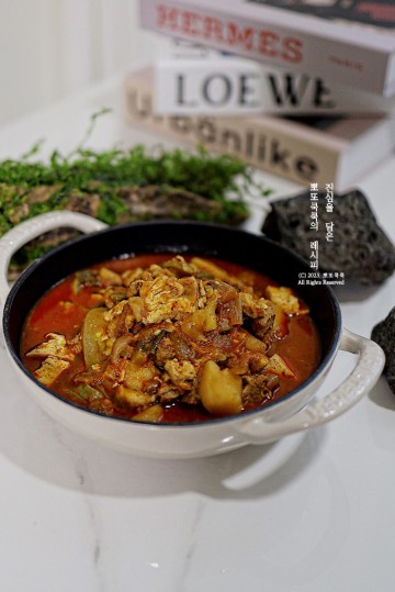 한라참치액 요리 류수영 고추장찌개 만드는법 참치액젓 감자 애호박 돼지찌개