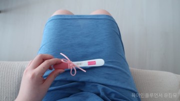 임신 극초기증상 산부인과 초음파 아기집 보이는 시기