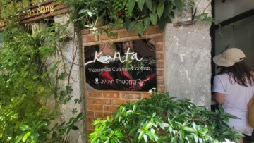 베트남 다낭 미케해변 베트남 요리 커피 전문점 켄타 레스토랑