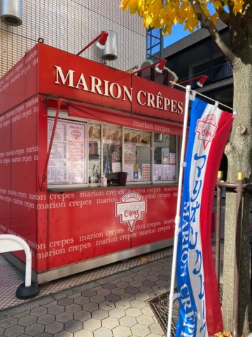 도쿄여행 뭐 먹을지 고민이라면 크레페 카레 라떼 인생 맛집