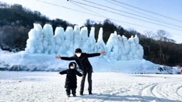 청양 알프스마을 얼음축제, 겨울방학 아이와 가볼만한곳 눈썰매장부터 주차까지