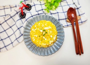 계란볶음밥 레시피 황금 계란 볶음밥 간단한 점심 메뉴