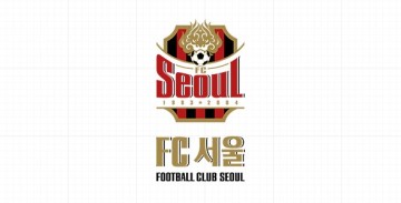 [분석] 2023 K리그1 전력분석 시리즈 - FC서울