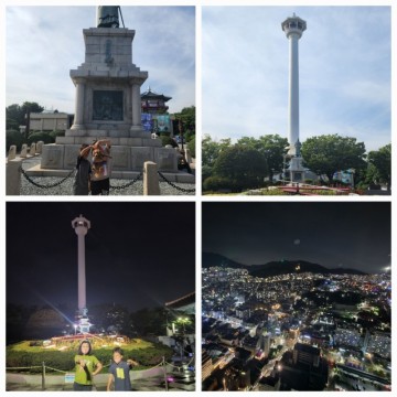 부산 야경명소 용두산공원 & 부산타워(부산다이아몬드타워) 낮과 밤 리뷰(주차, 입장료)