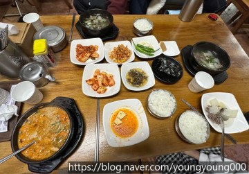 전북 군산 여행 근대화거리 맛집 한일옥