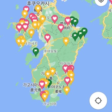 JR 남규슈레일패스 3일권으로 일본온천여행(가고시마, 이부스키, 미야자키)