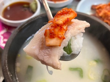 영도 가마솥 돼지국밥 부산 허영만 백반기행