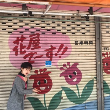 3-4월 벚꽃 일본여행 : 오사카 3박4일 자유여행 일정(+교토, 나라사슴공원)