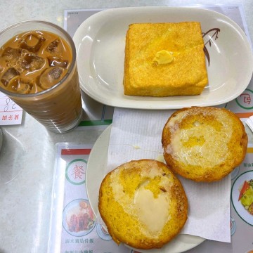 홍콩 맛집 추천, 홍콩에서 꼭 먹어봐야할 조식 차찬텡 란퐁유엔 토스트