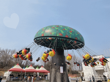 서울 어린이대공원 놀이기구 놀이동산 놀거리 - 아이와함께 주말나들이 가볼만한곳  ( 요금, 운영시간 )