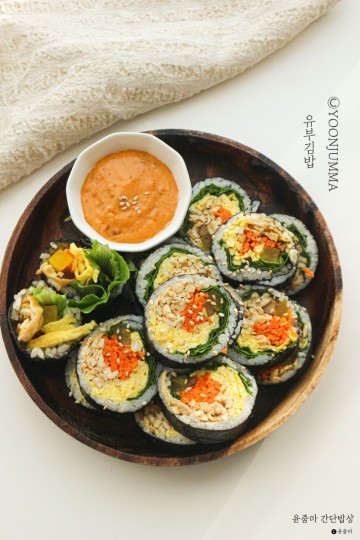 서진이네 유부김밥 쌈장마요 만들기 야채김밥 재료 도시락메뉴 밥요리