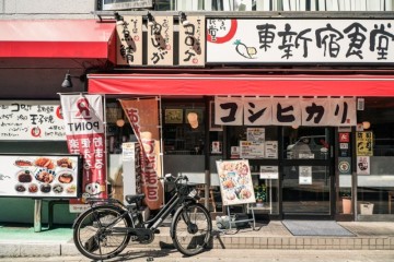 신주쿠 아침 식사 도쿄 일본 가정식 맛집 마이도오키니