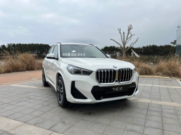 BMW X1 풀체인지 가격 제원 크기 연비 정보