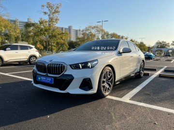 BMW 520i MSP 풀체인지 화이트 가격 옵션 제원 정보