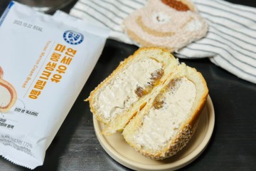 연세 마롱생크림빵 연세우유 생크림빵 편의점빵 신상, 바밤바맛?