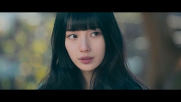 <명대사>이두나!, 인생의 변수 - 너무 예쁜 수지 & 양세종 /1회 스토리