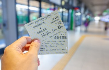 나고야 여행 공항철도 뮤스카이 익스프레스 예약 TIP 일본여행추천