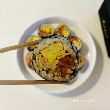 어쩌다사장3 김밥어묵조림 3가지 재료로 간단한 김밥만들기