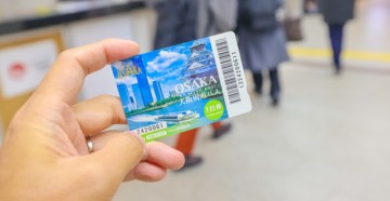 일본여행 준비물 오사카자유여행 오사카주유패스 1일권 후기