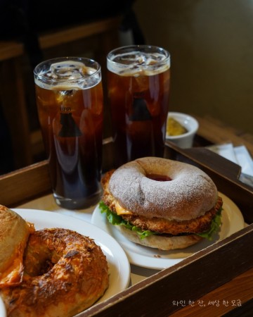 [한남동 카페] 베베베 (강추) - 이태원 베이글 샌드위치 맛집 간단한 브런치 점심 메뉴 추천