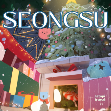 서울 12월 성수 팝업스토어 빵빵이와 끼꼬들의 세상 크리스마스 성수역 놀거리 기간, 시간, 사전 예약방법