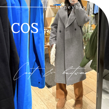 COS 코스 겨울 신상 오버사이즈 코트, 하프 집 스웨터, 가디건, 울 스커트 착용후기