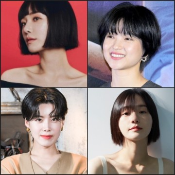 짧은 단발 2023 여자 연예인 숏컷 헤어스타일 박규영 태슬컷, 볼륨펌